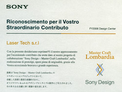 Sony Design